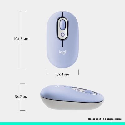 ����� Logitech POP Mouse With Emoji Bluetooth Lilac (910-007414) - �������� 12