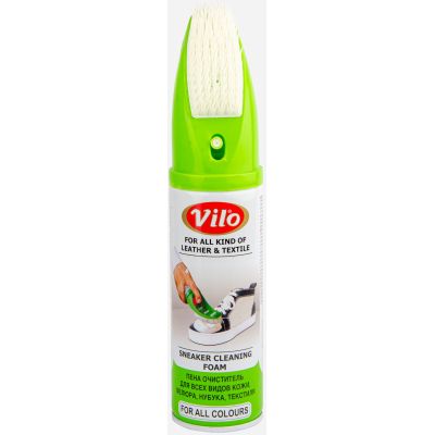 ϳ�� ��� ������ Vilo ��� ������� ������� 200 �� (8697422827371) - �������� 1