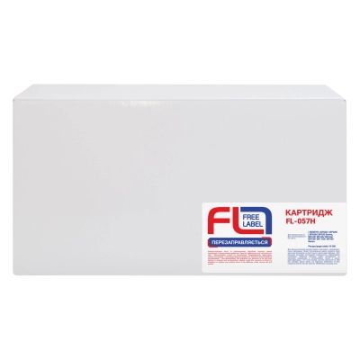 �������� FREE Label Canon 057H (FL-C057H) - �������� 2