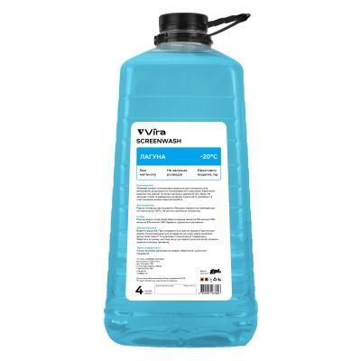 ������ ������������ VIRA -20�� "������" 4 � (VI0505) - �������� 1