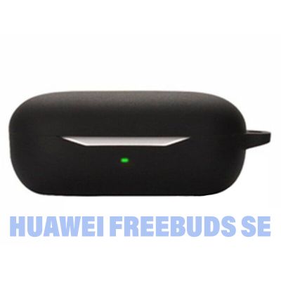    BeCover Silicon  Huawei FreeBuds SE Black (710947) -  5