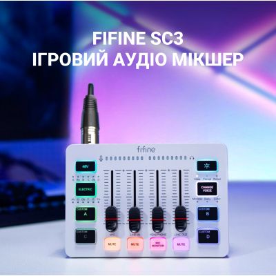 ̳������� ����� Fifine SC3W - �������� 4
