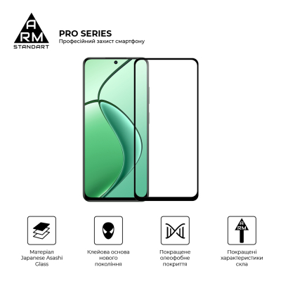������ �������� Armorstandart Pro Realme 12 5G / 13 5G Black (ARM77900) - �������� 2