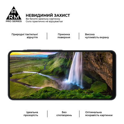 ������ �������� Armorstandart Pro Realme 12 5G / 13 5G Black (ARM77900) - �������� 4