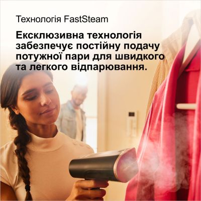 ³�������� ��� ����� Braun GS 7077 BK (GS7077BK) - �������� 7