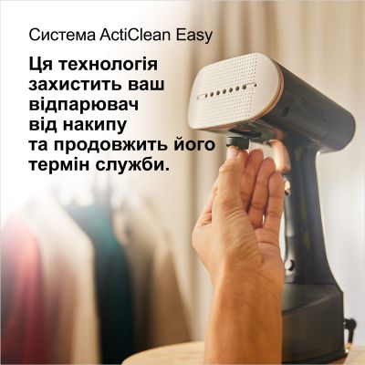 ³�������� ��� ����� Braun GS 7077 BK (GS7077BK) - �������� 8