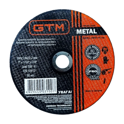 ���� ������� GTM 180x1,6x22 (GTM_180_16_22) - �������� 1