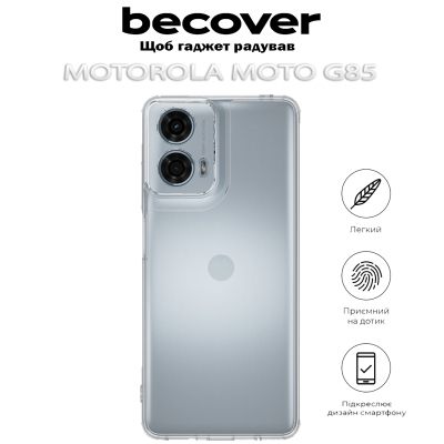 ����� ��� ���������� �������� BeCover Motorola Moto G85 Transparancy (712285) - �������� 5