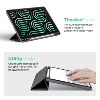 ����� ��� �������� Armorstandart Smart Fold Pen Apple iPad Air 13 (2024) Dark Grey (ARM78134) - �������� 4