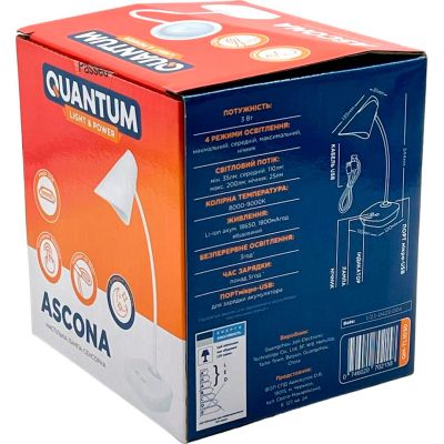 �������� ����� Quantum ASCONA LED � USB (QM-TL1030-4K) - �������� 10