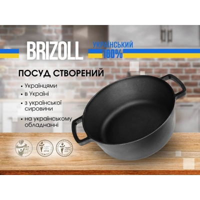 �������� Brizoll ������� ��� ������ 4 � (P-4L) - �������� 3
