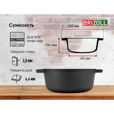 �������� Brizoll ������� ��� ������ 4 � (P-4L) - �������� 6
