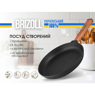 � ��������� Brizoll Optima ������� � ������ 280�40 �� (O2840-P) - �������� 4