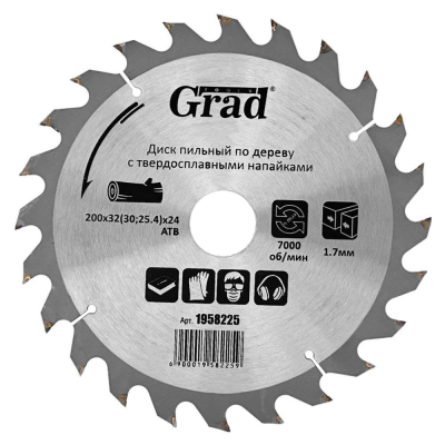 ���� ������� Grad �� ������ � ��������������� ��������� 20032(30;25.4)24�, 7000��/�� GRAD (1958225) (1958225) - �������� 1