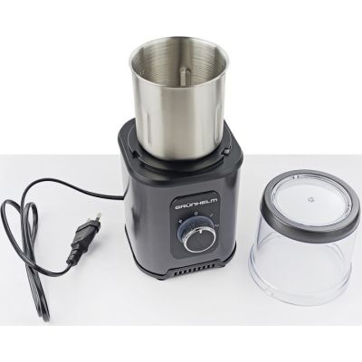 ��������� ���������� - G�-4511S, 450 �� GRUNHELM - �������� 3