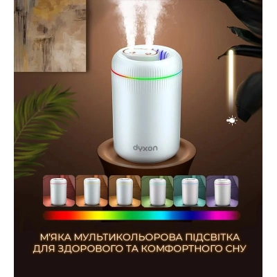 ���������� ������ DYXON MEGAHUMI 3500 White (DXNZVMGHMI3500W) - �������� 3