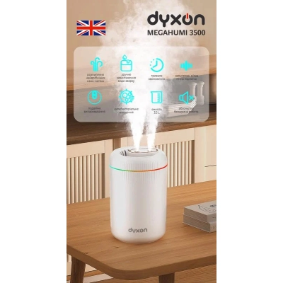 ���������� ������ DYXON MEGAHUMI 3500 White (DXNZVMGHMI3500W) - �������� 4