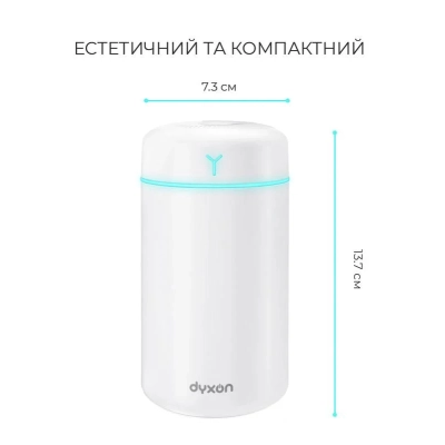 ���������� ������ DYXON MEGAHUMI 420 White (DXNZVMGHMI420W) - �������� 2