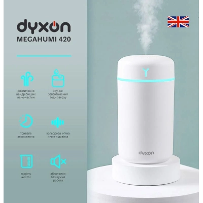 ���������� ������ DYXON MEGAHUMI 420 White (DXNZVMGHMI420W) - �������� 3