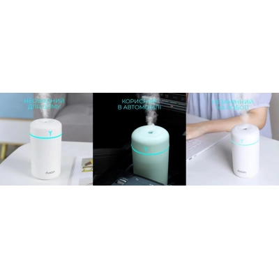 ���������� ������ DYXON MEGAHUMI 420 White (DXNZVMGHMI420W) - �������� 4