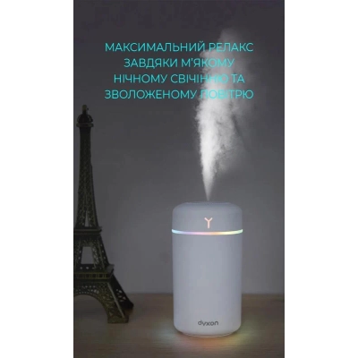 ���������� ������ DYXON MEGAHUMI 420 White (DXNZVMGHMI420W) - �������� 5