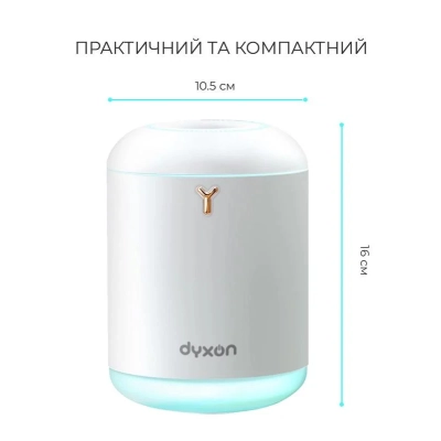 ���������� ������ DYXON MEGAHUMI 800 White (DXNZVMGHMI800W) - �������� 2