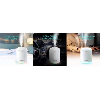 ���������� ������ DYXON MEGAHUMI 800 White (DXNZVMGHMI800W) - �������� 4