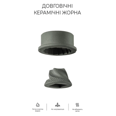 ��������� DYXON MEGAGRIND 155 White (DXNKMMGGD155W) - �������� 9