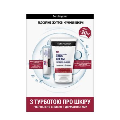 ����� ��������� Neutrogena � ������� � ���� (3574661813301) - �������� 1