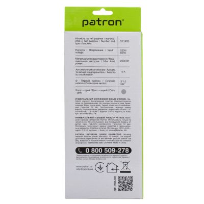��������� ������ �������� Patron EXT-PN-SP-1035-GR, 5m Gray (EXT-PN-SP-1035-GR) - �������� 2