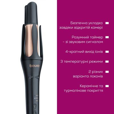 ������ Beurer HT 75 - �������� 3