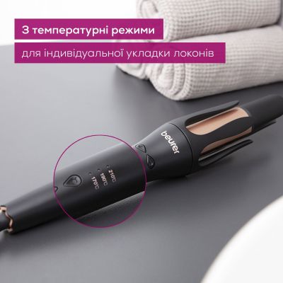 ������ Beurer HT 75 - �������� 6