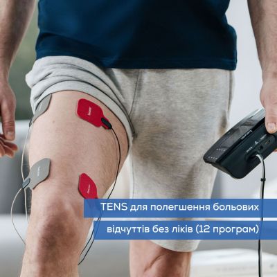 ����������������� Beurer EM 89 - �������� 4