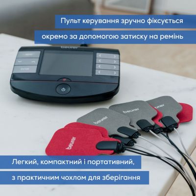 ����������������� Beurer EM 89 - �������� 6