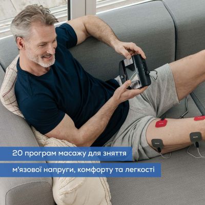 ����������������� Beurer EM 89 - �������� 7