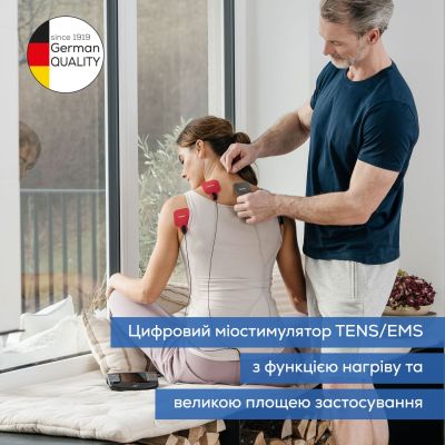 ����������������� Beurer EM 89 - �������� 8