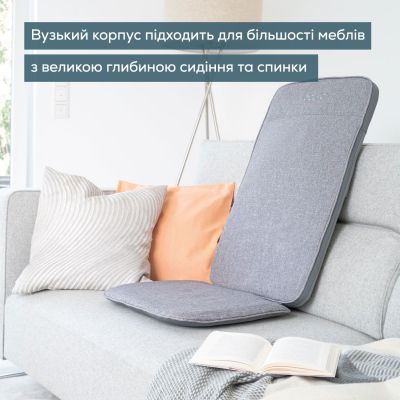 �������� Beurer MG 202 - �������� 7
