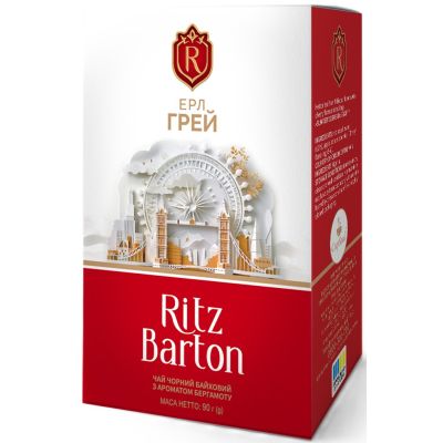 ��� Ritz Barton ��� ���� ������ �������� � �������� ��������� 90 � (4820279611310) - �������� 1