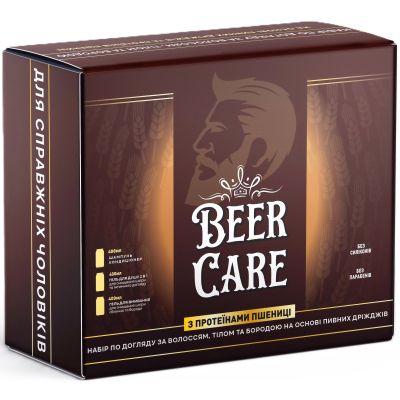 ����� ��������� Beer Care � ���������� ������� ��� ����� �� �����, ����� � ������� (4820164642092) - �������� 1