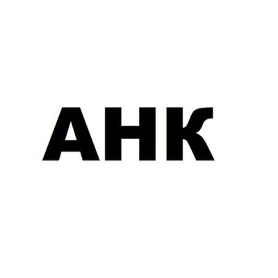 �������������� ������������ ����� Epson LX 300, 1050626 AHK (70262412) - �������� 1