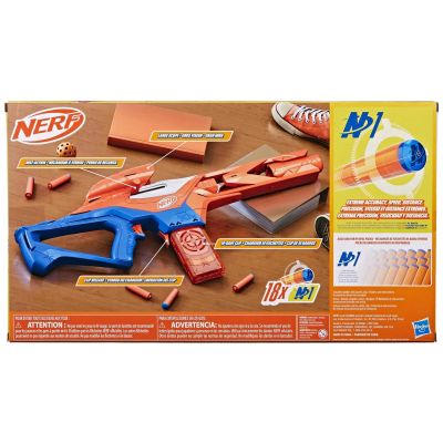 ���������� ������ Hasbro ������� Nerf Pinpoint (F8621) - �������� 3