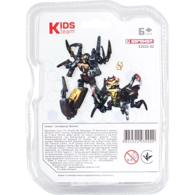 ����������� Kids Team ������� (E2032-02) - �������� 5