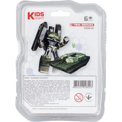 ����������� Kids Team ���� Abrams (E2028-02) - �������� 5