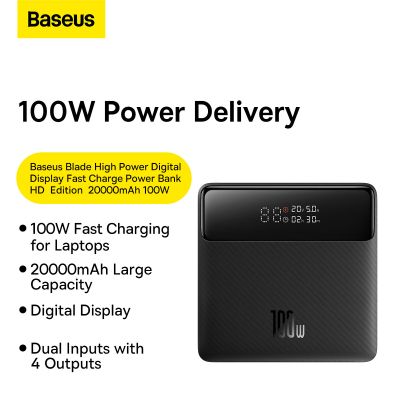  Baseus Blade 20000mAh 100W OE black (PPBL000301) -  9