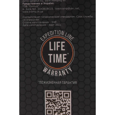 � ������ Tramp Expedition Line 1.2 � Olive (UTRC-028-olive) - �������� 5