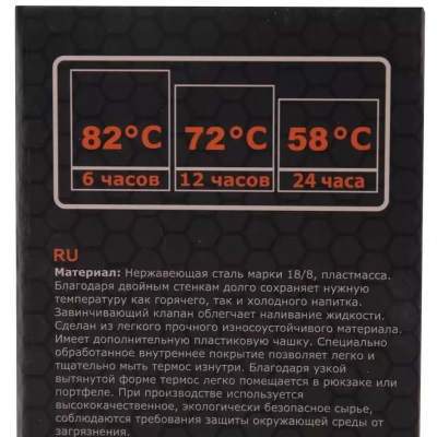 � ������ Tramp Expedition Line 1.2 � Olive (UTRC-028-olive) - �������� 6