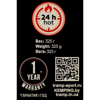 � ������ Tramp Basic 0.5 � Olive (UTRC-111-olive) - �������� 5