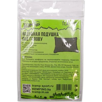 ������������� ������� Tramp UTLA-006 - �������� 6