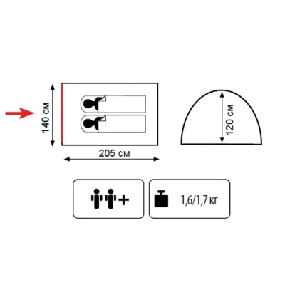 ����� Totem Summer 2 ver.2 (UTTT-019) - �������� 12