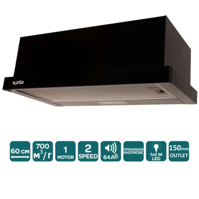 ������� ������� Ventolux GARDA 60 BK (700) LED 2S - �������� 3
